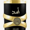 Asad Lattafa Eau de Parfum - Perfume Masculino 100ml