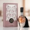Perfume Shagaf Al Ward Al Wataniah Eau de Parfum 100ml – Perfume Árabe Feminino